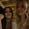 sistermccartney
